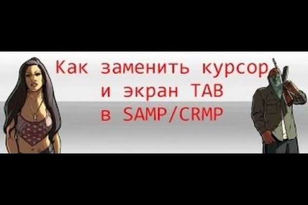 Кракен шоп нарк