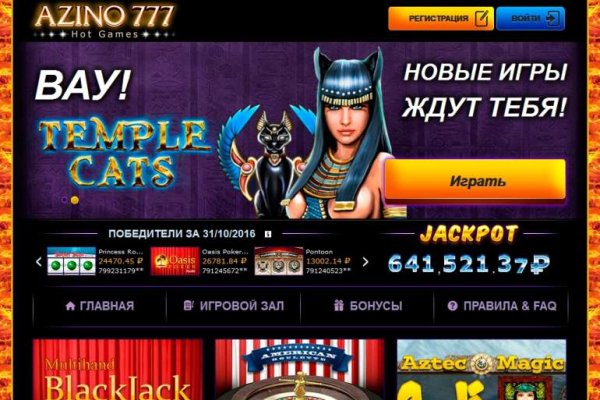 Кракен зеркало krk store com