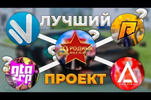 Доступ кракен