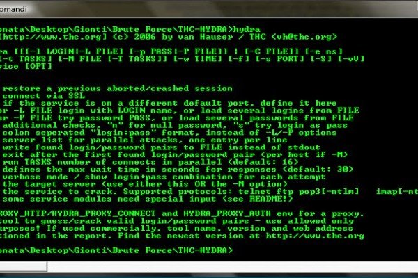 Kraken официальный сайт ссылка через tor