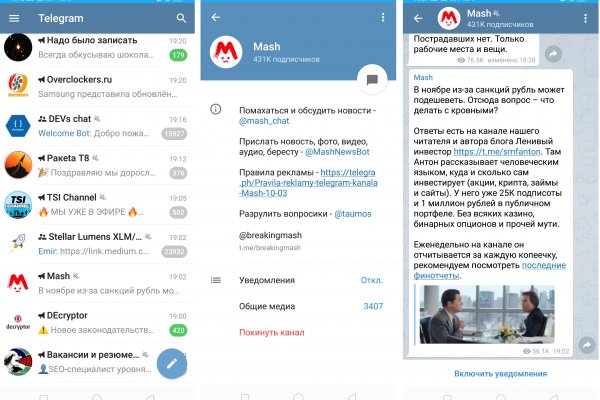 Официальная ссылка на кракен в тор