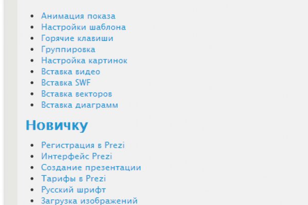Kraken ссылка сайт kraken clear com