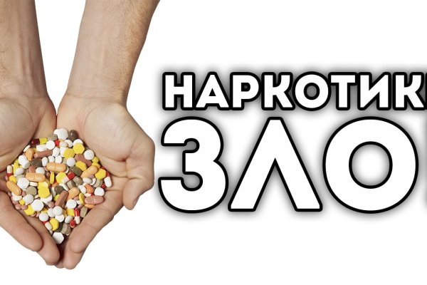 Ссылка кракен kraken014 com