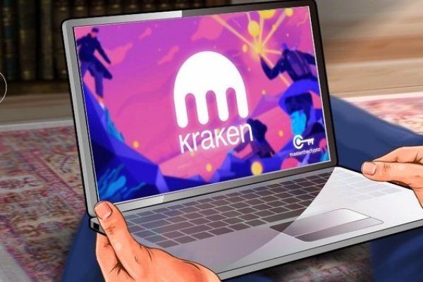 Что такое kraken 2krn cc