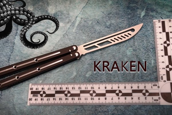 Кракен 13at