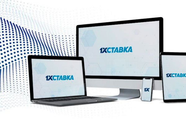 Кракен аккаунт не найден