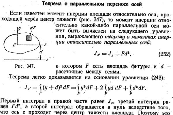 Кракен перейти