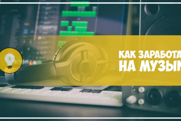 Kraken ссылка сайт kraken clear com